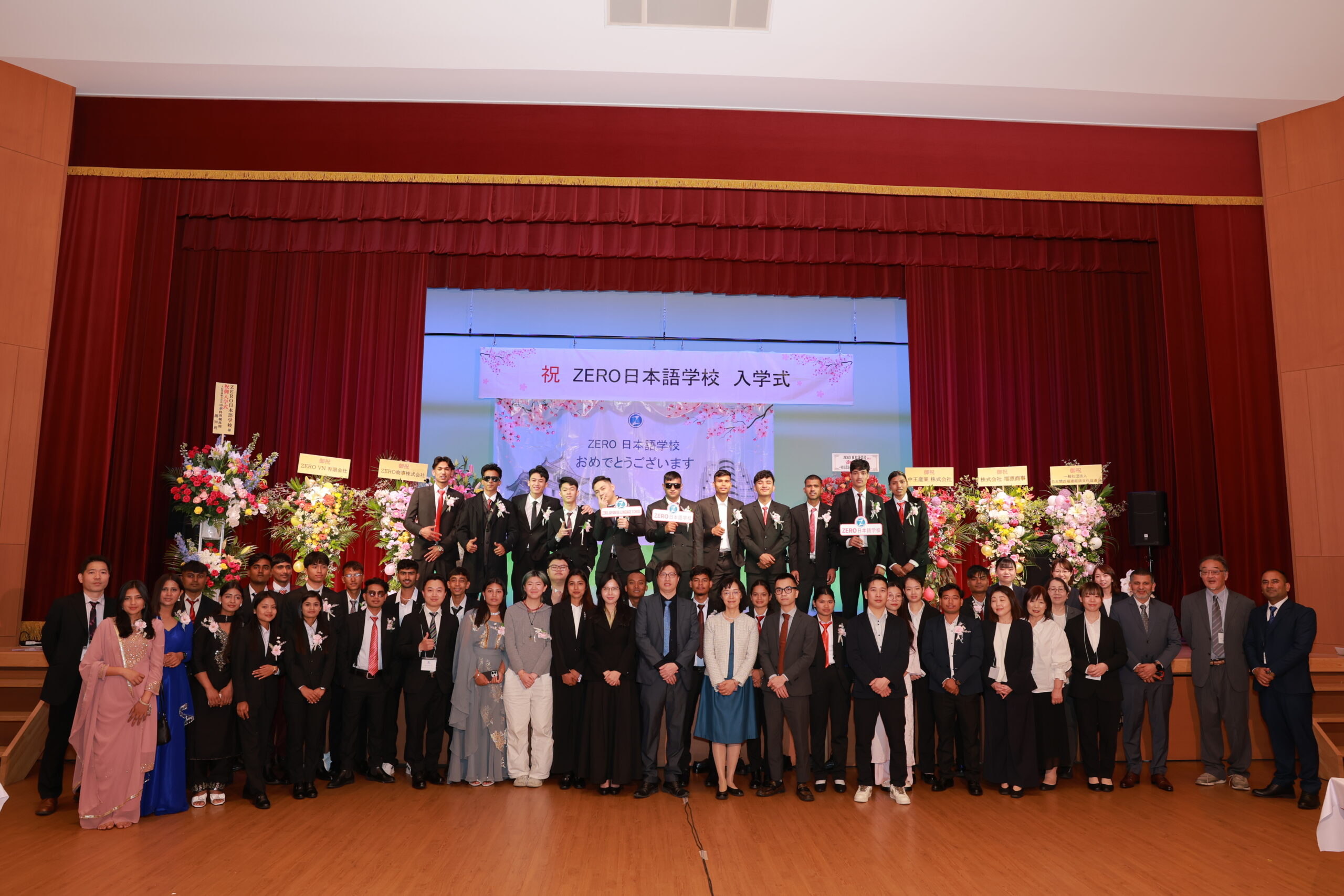 2025年4月26日、ZERO日本語学校の第一期生入学式 - ZERO日本語学校